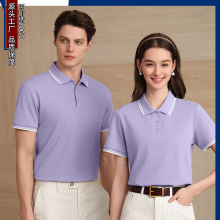 60֧�p�ɼ��L�q�޸߼�����I���b�̄�POLO���F꠷����It��ӡ����