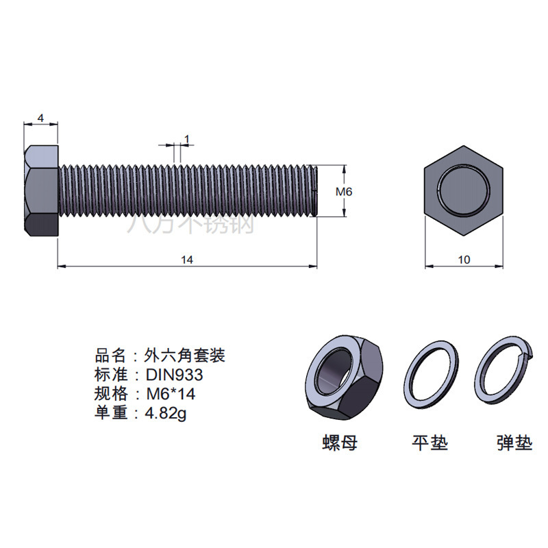 Tuerca de tornillo 304 acero inoxidable hexagonal conjunto de alta resistencia con almohadilla perno de tornillo antideslizante M3M4M5M6M12
