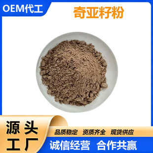 �恆�ѷ�99% ʳƷ��ˮ������ʳ�w�S ���ͷ۹��w���ԭ��
