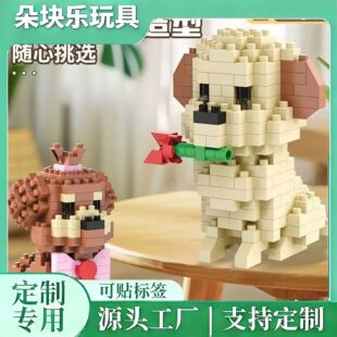 ����С����Ȯ�e��JIHUIˇ��M3088ϵ�Ѓ�ͯ���Ƿeľƴ�b����к���