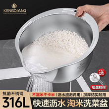 316L���P䓞rˮ�@���׻@ʳƷ���N��©��Vˮ�@ϴ��������������