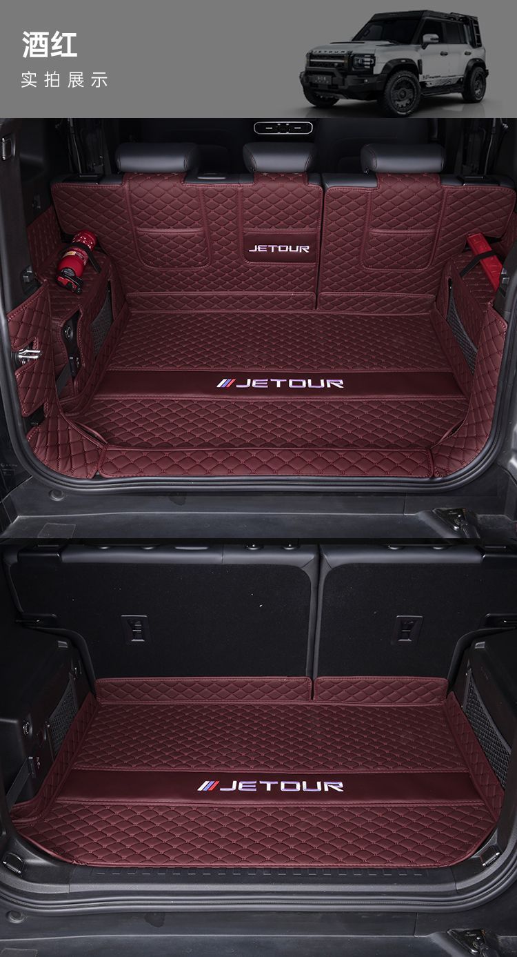 Suitable for 23 Models and 24 Models of Jietu Traveler Trunk Mats, Jietu Shanhai T2 Special Surround Trunk Mats