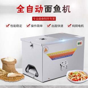 �S��ֱ�����ü��ò��P䓴��~�C�����C