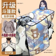 Ħ��܇���񼾼Ӻ��ˮ�ӽq�ƿ�o����L�¿���늄�܇���L�������]