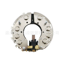 稳乐 适用本田 整流器INR400 发电机整流桥ARC6033 210008400
