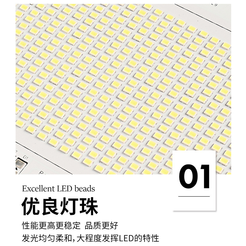 光源ボード 2835 貯蔵庫屋外ガーデンライト制御ボード投光照明 LED 街路灯ボード LED 光源ボード|undefined