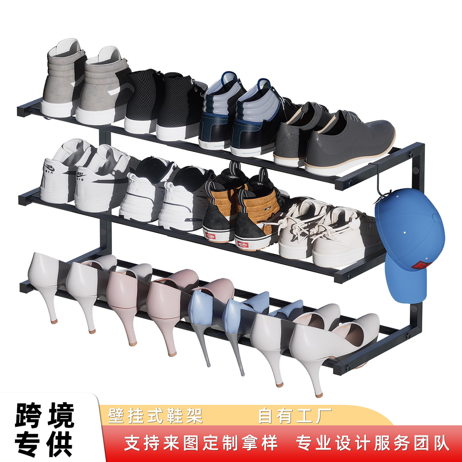 Amazon Hanging Shoe Rack Wall-Mounted Shoe Rack 3-Tier Can Hold 24 Pairs of Shoes Adjustable Heavy-Duty Shoe Rack with 4 Hooks