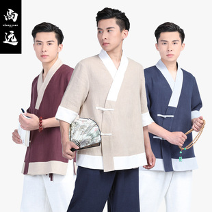 Shangyuan Spring and Summer Ramie Cotton Han Dynasty Tang Suit Shirt Chinese Style Zen Tea Suit T-Shirt Top Layman Suit Zen Suit