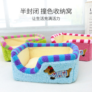 Trendy Popular Sausage Dog Color-Blocking Storage Nest for Small and Medium-Sized Dogs and Cats, Bichon, Kitten Deep Sleep Nest Pad Factory Wholesale
