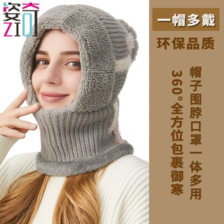 帽子工厂跨境亚马逊冬天保暖针织帽女欧美弹力护耳围脖连体帽套件
