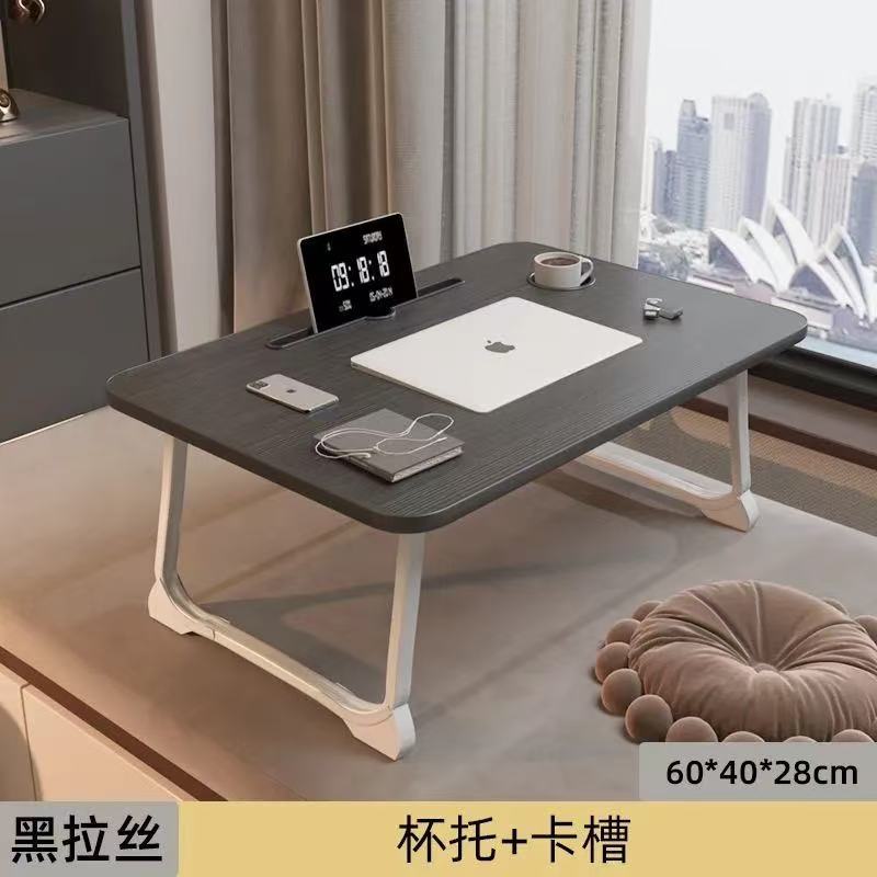 Mesa plegable en la cama Mesa de estudio plegable Mesa plegable en la cama Mesa plegable en la cama Mesa de computadora Mesa plegable en la cama
