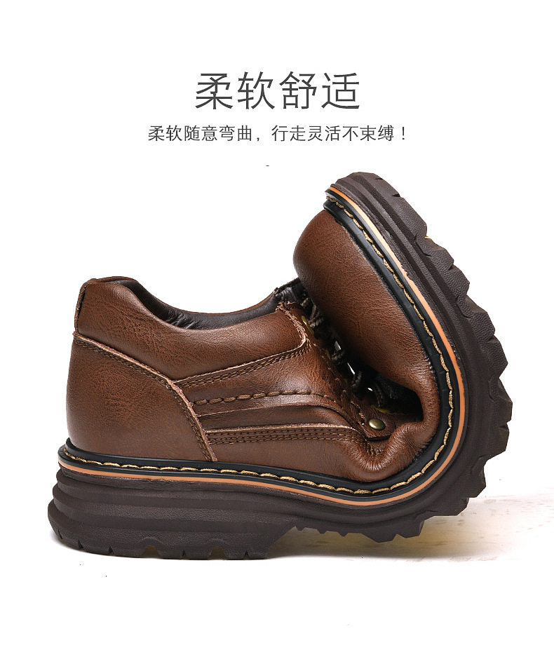 Giày bốt Martin nam da bò cổ thấp mũi tròn đế bệt chống trượt — 9616 màu đen, Màu nâu 9616 chi tiết 5