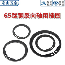 M1408/AVSÏԓȦȿC͓Ȧ_ڿh65iφ8-100