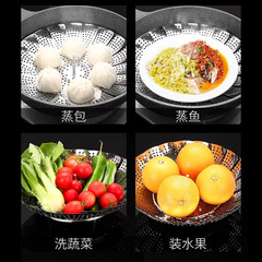 Kitchen multi-functional steamer plate, home use foldable steaming rack, extendable lotus steaming grid, thick stainless steel steamer