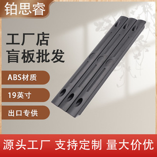 3U 19inch Black Plastic Blind Plate