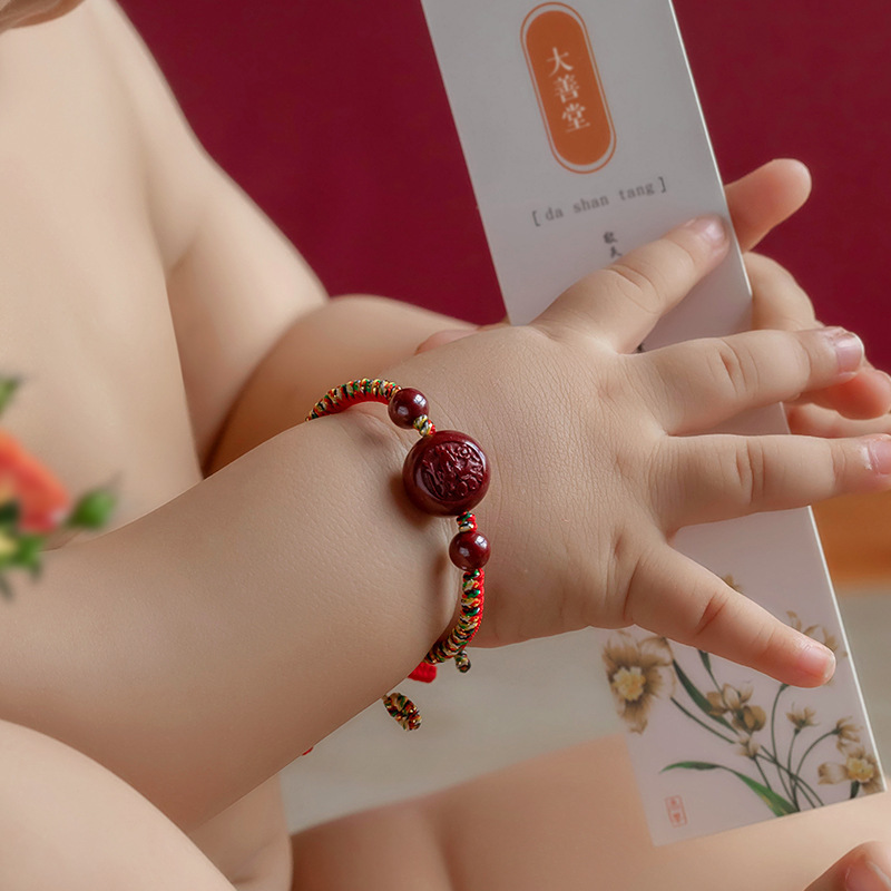 Cinnabar Official Flagship Store Baby Bracelet Children's Zodiac Hand Rope Baby Dragon Boat Festival Colorful Rope Cinnabar Official Flagship Store Baby Bracelet Children's Zodiac Hand Rope Baby Dragon Boat Festival Colorful Rope