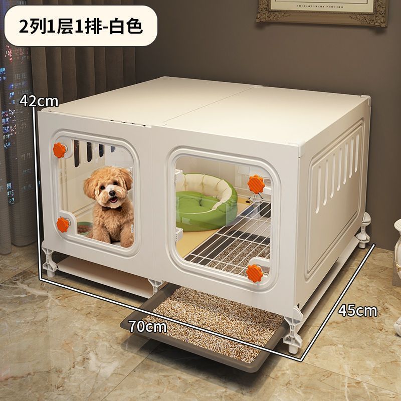 狗笼子小型犬带厕所一体狗窝一室一卫一厅小狗幼犬狗别墅家用室内|undefined