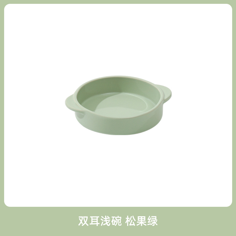 Cerámica cervical protector cuello para perros, cuenco para gatos, cuenco para gatos, cuenco para perros, cuenco para mascotas, cuenco para bebidas, cuenco doble con soporte de cuenco