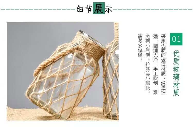 详情图