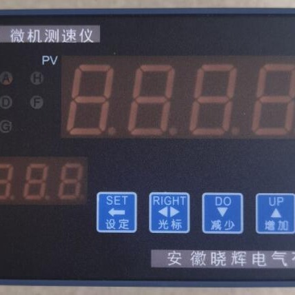 MCS(CSY)-II微机测速仪