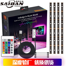 5VRGB�ƴ�24��һ����RGB���ӱ�����USB����5V5050RGB�ƴ���װ