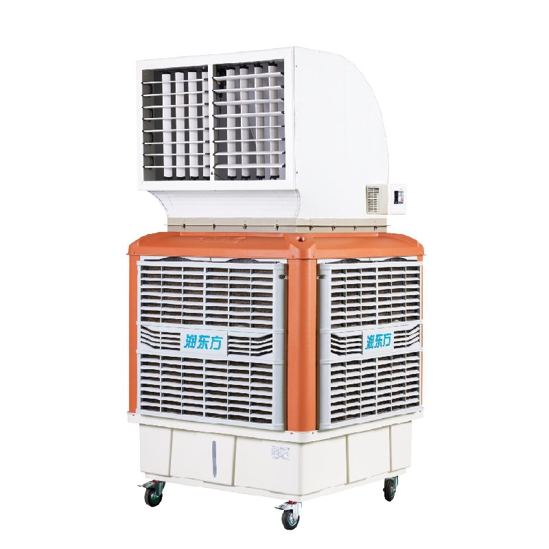 移动式冷风机蒸发式冷气机RDF18Y冷风机精密空调