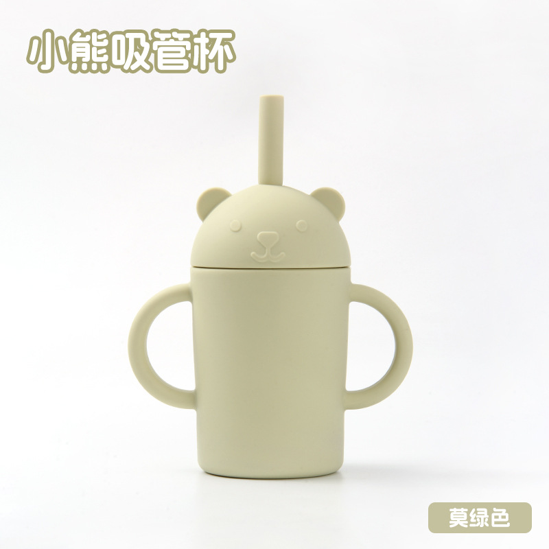 모루 [밀짚 학습컵]