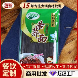 �w�����w����������������ը�����Ǹ�����w����l��E250g