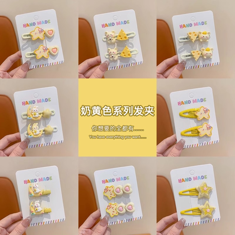 Niños lindos clips de cabello suave estrella de dibujos animados clips de pestañas niñas dulces no dañan el cabello lateral clip de cabello rotos boca de pato