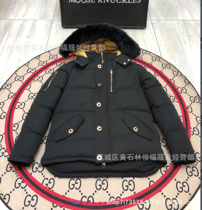 06 black gold scissors black hair