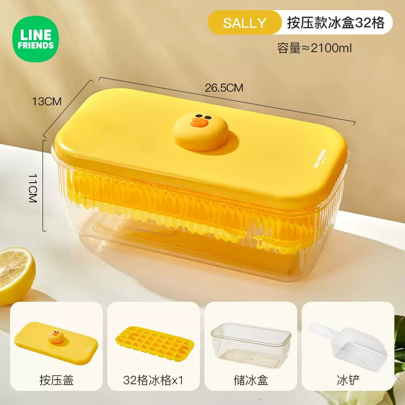 ヒグマアイスキューブ型食品グレードプッシュ式製氷皿自家製アイスキューブ収納ボックス冷凍アイスキューブアーティファクト|undefined