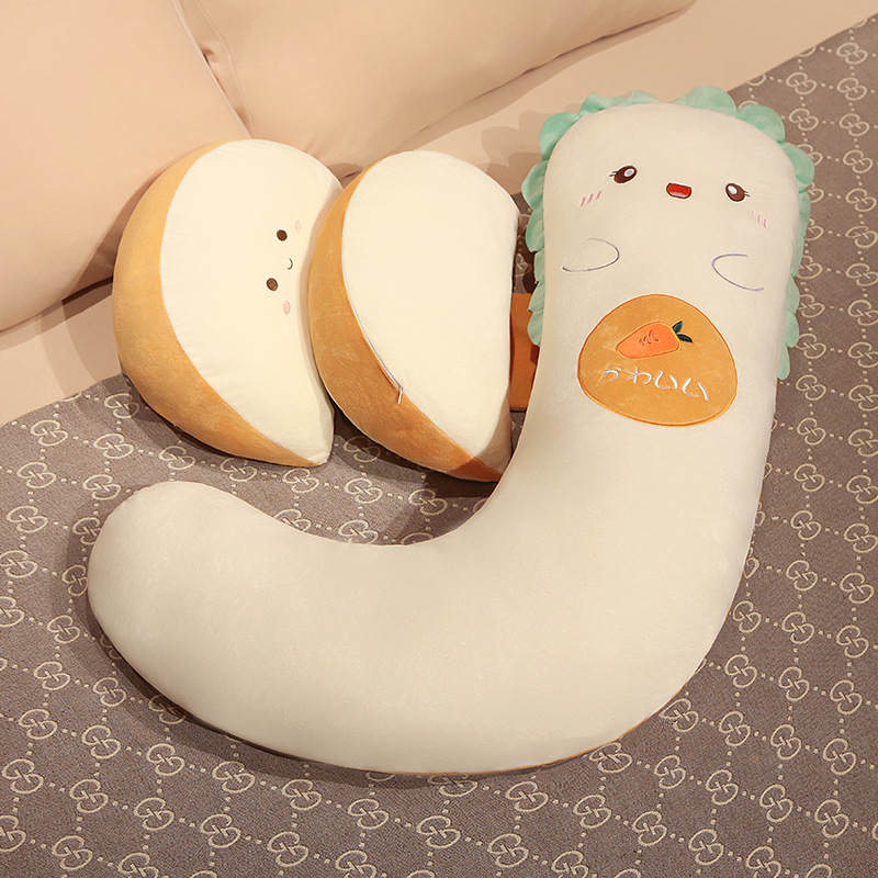 빵 당근