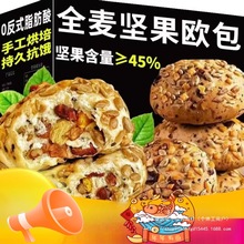 �ˌ��Թ�ȫ���W��0�o�����ǜp����ʳ֬�������������ʳƷ����