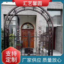 ���ƚWʽ�Fˇ�T �e�����@ͥԺƽ�_�T ����Fˇ�F�T�Wʽ ���M�OӋ