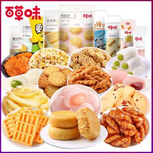 �ٲ�ζ���c��ʳ����A��������̦�����k�������С�Դ�Y��