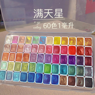 ˮ����������w�M���������p��Ⱦɫ�L�����L�ƿ����b���Lˮī