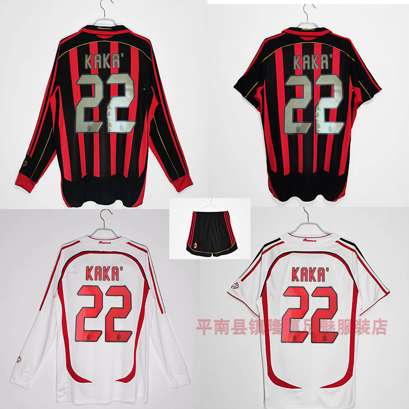0607AC Milan Jersey Home Away Kaka 1314AC Home Kaka 0708C Ronaldinho