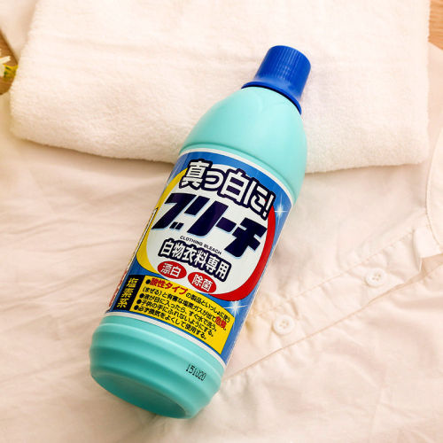 Japan imported household bleach white clothes bleaching yellowing whitening cleaning stain dyeing bleach liquid