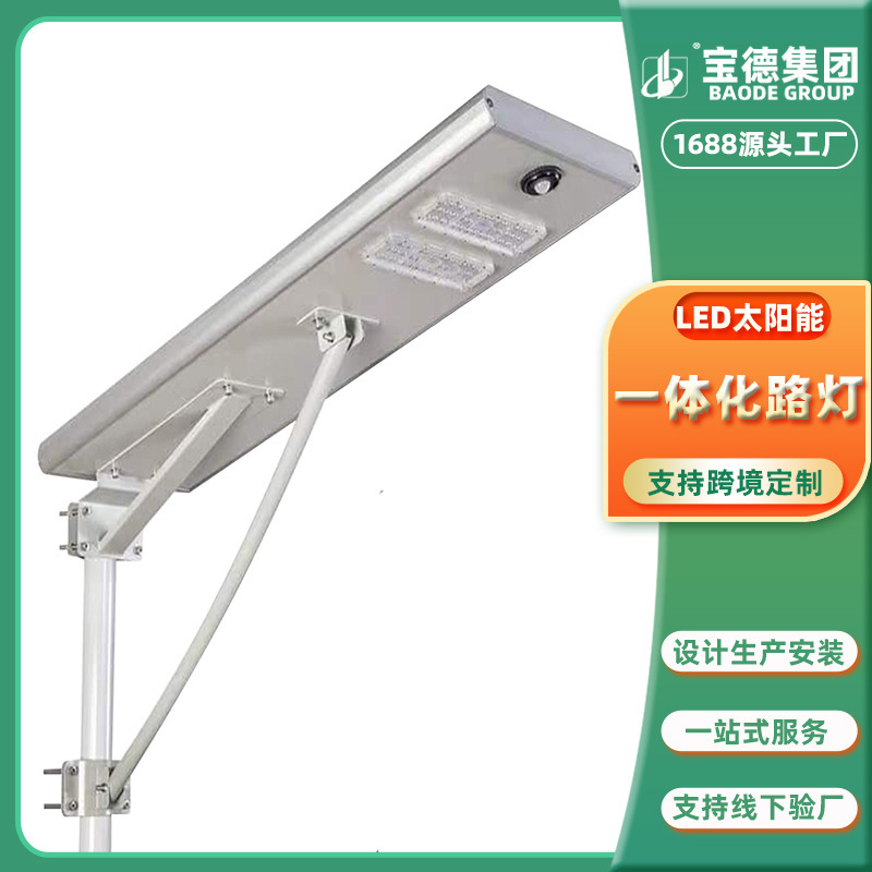 节能高效LED灯具控制器产品展示图