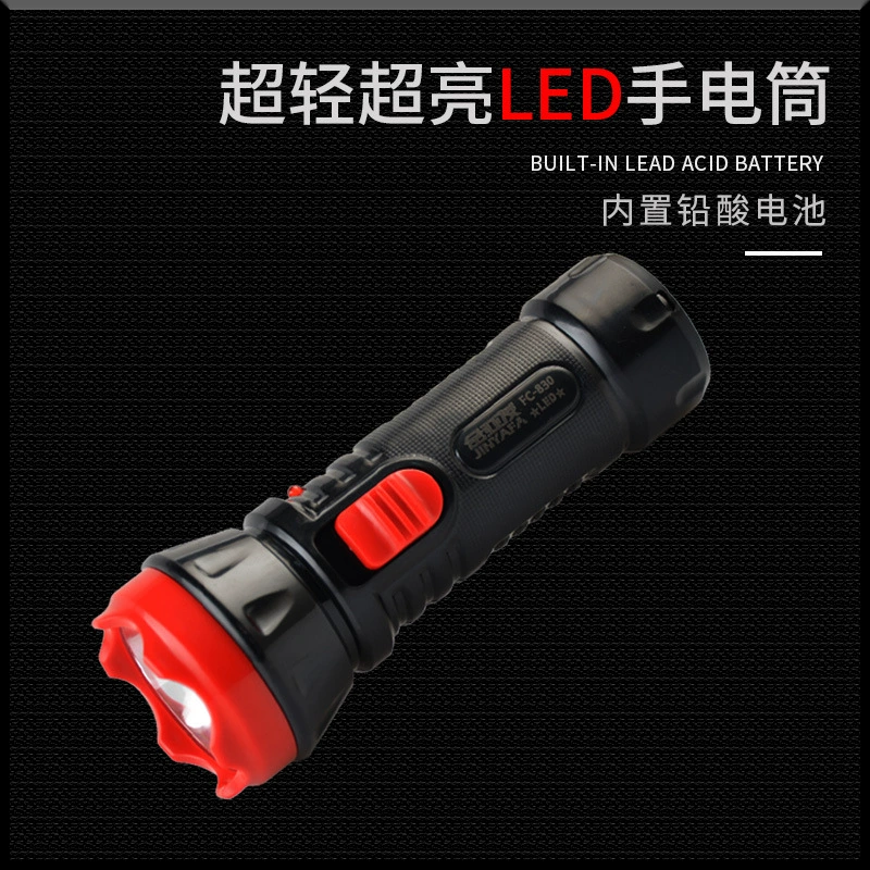 Светодиодный бытовой перезаряжаемый фонарик, сильный свет, уличный мини-ручной фонарь, портативный маленький фонарик для отеля, уличный стиль кемпинга