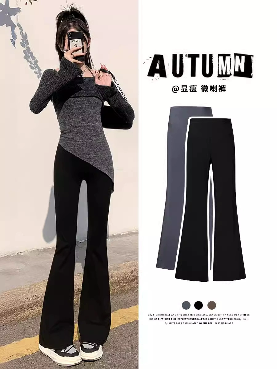 Trousers women's (Shark) demi-season fitted flared leggings, high-waist, 2 colors, M–XL