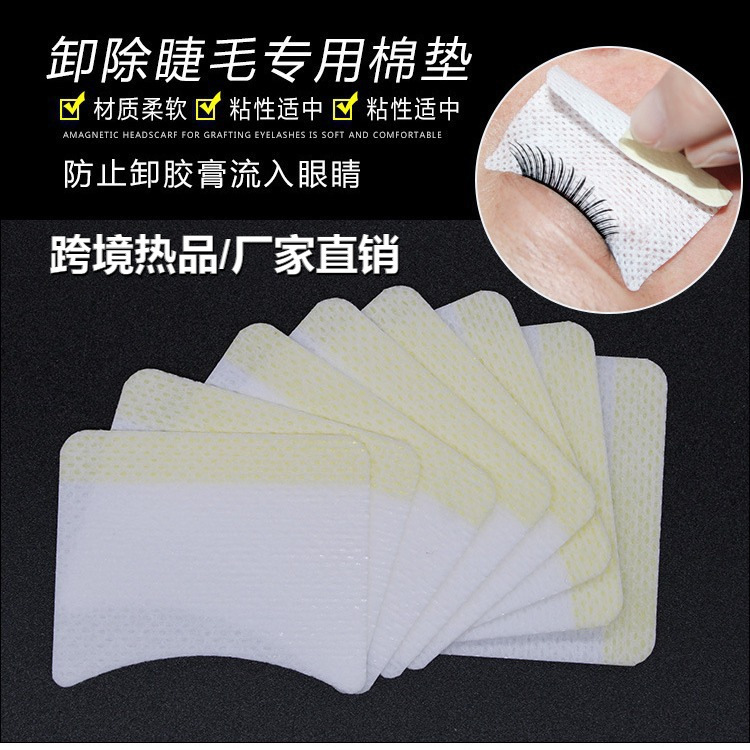 40 Pieces of Remove Cotton Pads for Grafting Eyelashes, Remove Cotton Pads, Eyelashes, Crescent Isolation Lower Eyelashes Removal Pads, Beautiful Eyelashes 40 Pieces of Remove Cotton Pads for Grafting Eyelashes, Remove Cotton Pads, Eyelashes, Crescent Isolation Lower Eyelashes Removal Pads, Beautiful Eyelashes