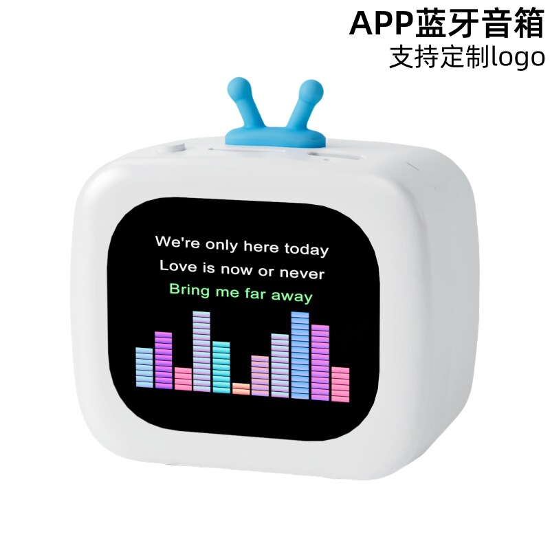 跨境新款显示屏蓝牙音响高颜值歌词同步便携式礼品音响蓝牙音箱|undefined