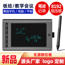 �羳��Ʒ ���ܔ�λ���L�D��Һ�����W�j�̌W�W�n�W���L���偆�R�d