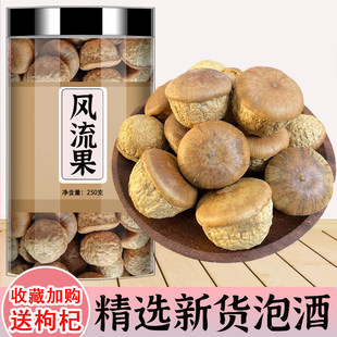 �L����Ұ����ș��500g�ݾƲ���������Ʒʯ�^�����[�����^�����I��