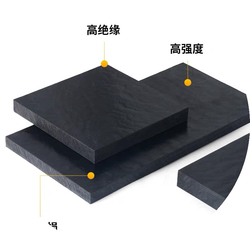 黑色加纤尼龙板耐磨PA6gf30尼龙PA66+GF30改性增强纤维板加工玻纤