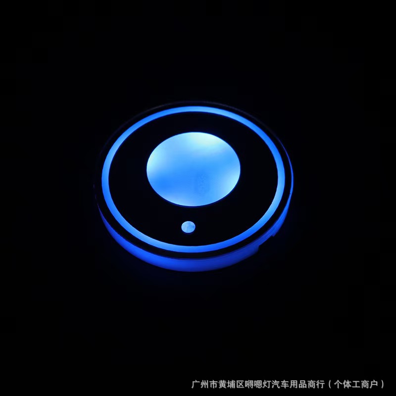 New Car LED Light-Up Cup Mat, Colorful Cup Mat, Car Interior Ambient Light, USB Rechargeable, Non-Slip Cup Mat