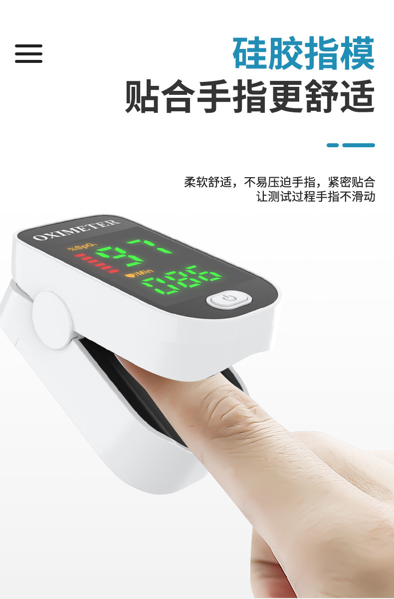 详情1_08