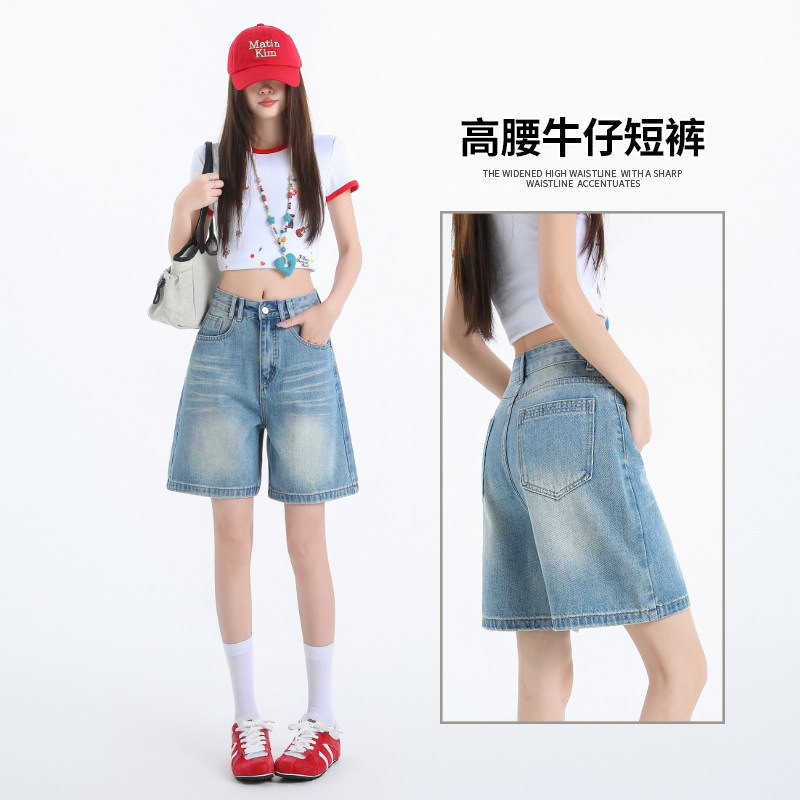 American Retro Blue Denim Shorts for Women, Straight Loose Fit, 2026 Summer Thin Style, Petite Slimming A-Line Wide-Leg Pants American Retro Blue Denim Shorts for Women, Straight Loose Fit, 2026 Summer Thin Style, Petite Slimming A-Line Wide-Leg Pants