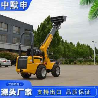 源头工厂座驾式装载机  柴油动力农用装载机 出口美国轮式装载机